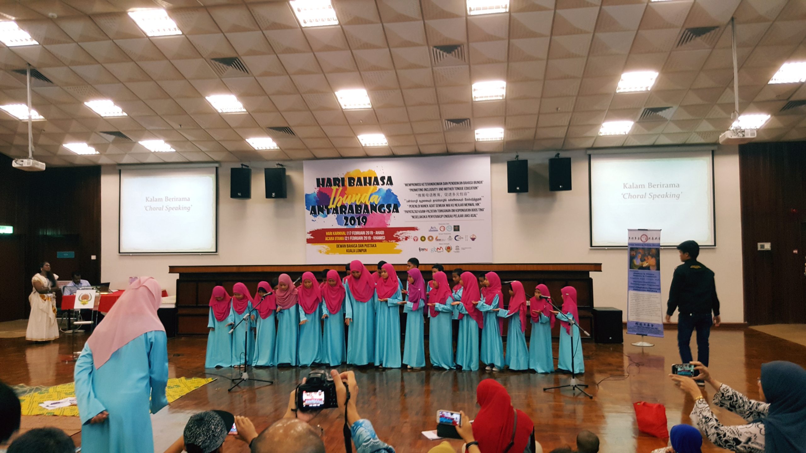 Karnival Hari Bahasa Ibunda Antarabangsa 2019 Perkasa Agenda Perpaduan