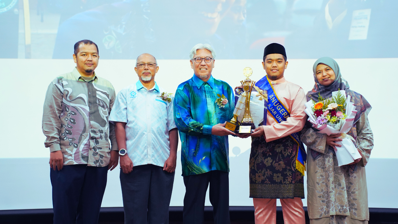 Pelajar Unggul Banin